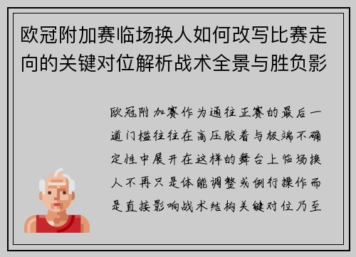 pimg